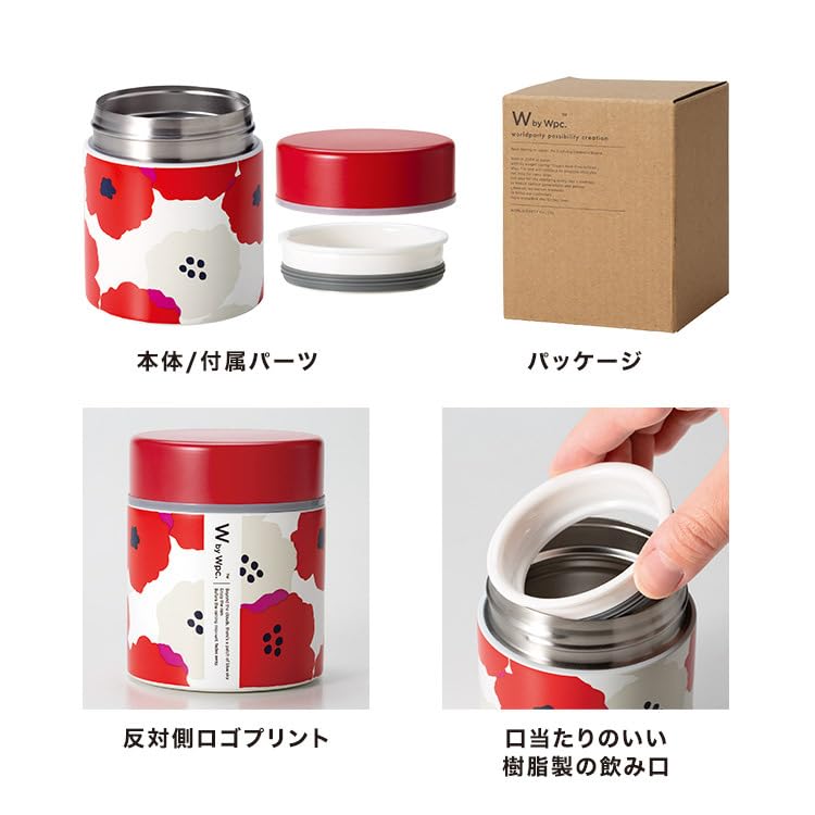 Patterns Kuka Off Soup Perfect for or Nordic Stylish and Cute for Adults and Wpc. Jar, Women's, Insulated, Lunch, Bento, Commuting, Style, Students,