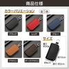 Grooblue Key Case Compatible with Smart Keys, Key Cover with
