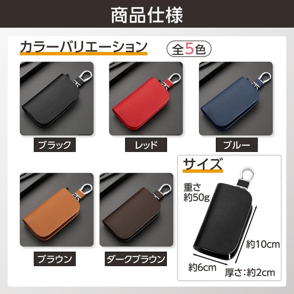 Grooblue Key Case Compatible with Smart Keys, Key Cover with