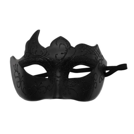 Men Half Face Mask with Elastic Band Vintage Glitter Half Face Guard Eye Mask Halloween Costume Masquerade Party Stage Performance Accessories