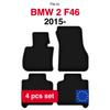Basic Velour Floor Mats, For Bmw 2 F46 Gran Tourer (2015-)