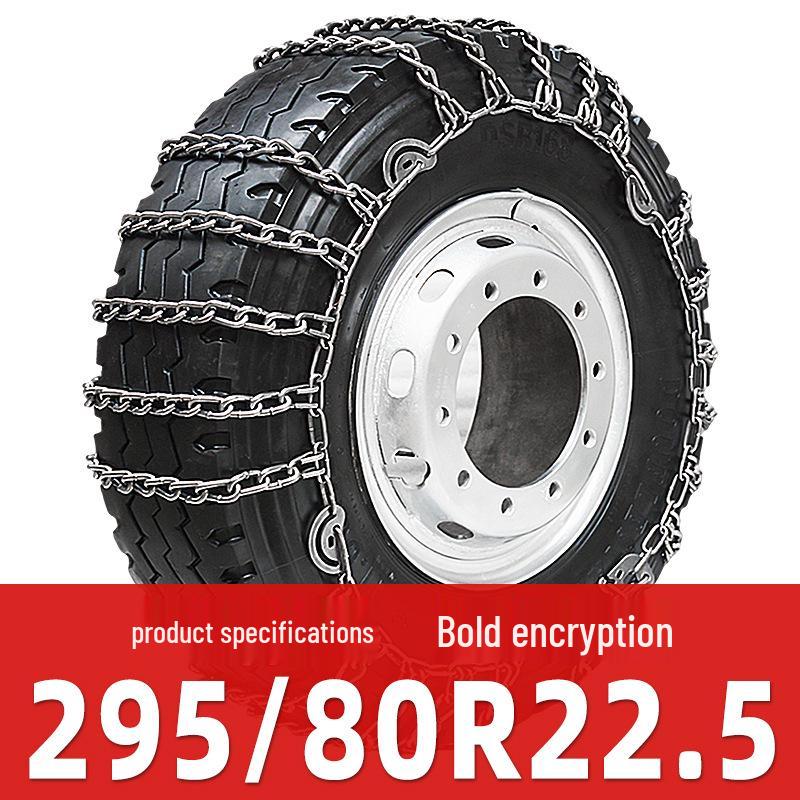 Thickened Snow Chains for Dongfeng, FAW, Sinotruk, Jiangling, Yuejin Trucks