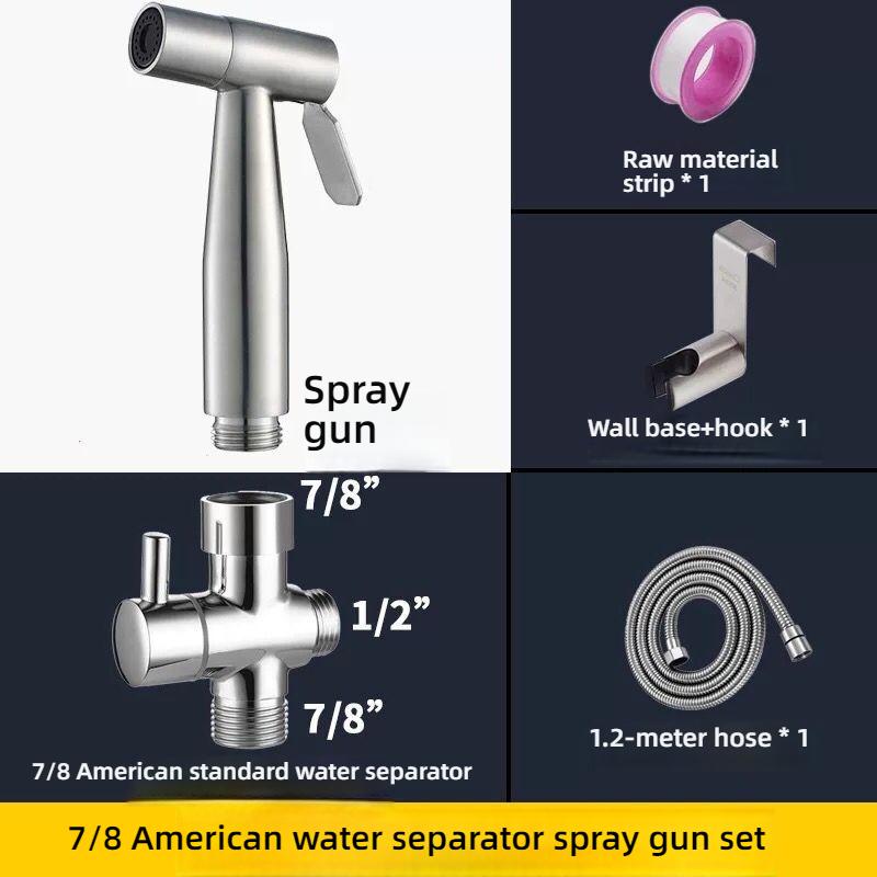 Handbidet-Toilettensprüher-Set, Edelstahl-Bidethahn, an der Wand montierte Toilettenspritzpistole, Badezimmer-Duschkopf, selbstreinigend