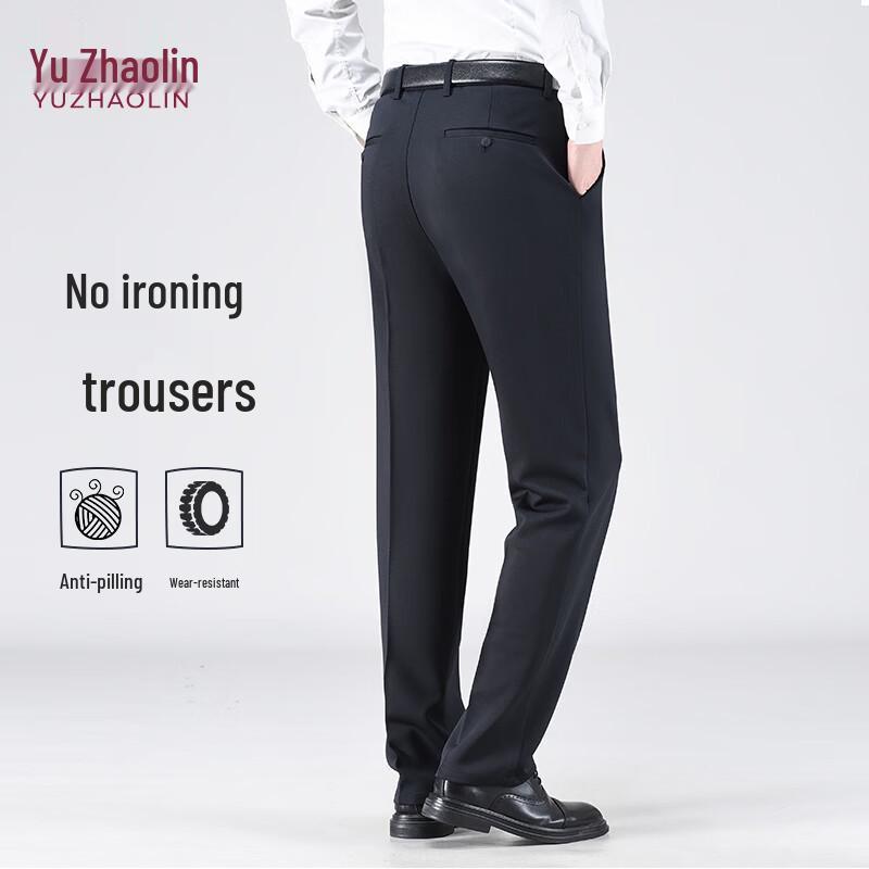 YUZHAOLIN Men s Summer Elastic Loose Fit Casual Trousers 30