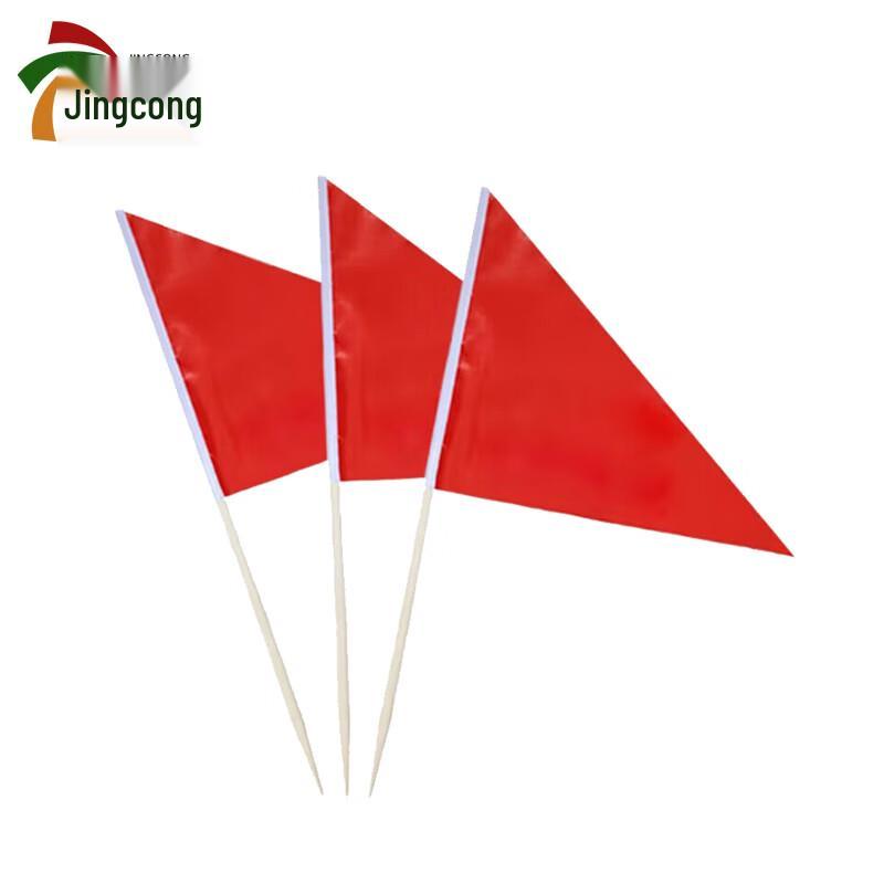 Triangular Ground-Insertable Training Red Flags