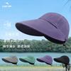 Hodeplagg – Caps og baseball caps