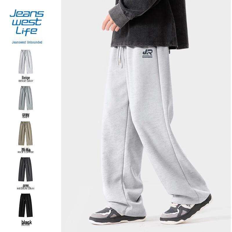 

JEANSWEST LIFE Men s Loose Straight-Leg Casual Sweatpants XL