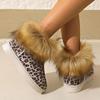 Fashion Fashion Leopard Furry Non Slip Snow Boots Women 2025 Winter Warm Short Plush Ankle Boots Luxury Faux Fur Decoration Booties