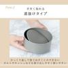 Kai Corporation Cake Mold DL6101