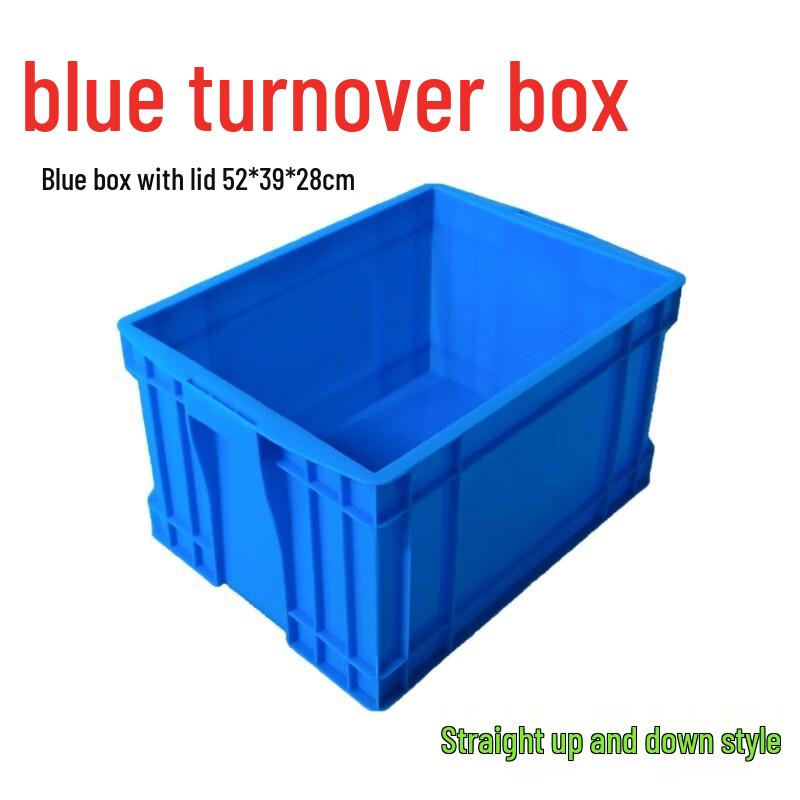 Hongqisheng Multi-Purpose Plastic Storage Basket with Lid