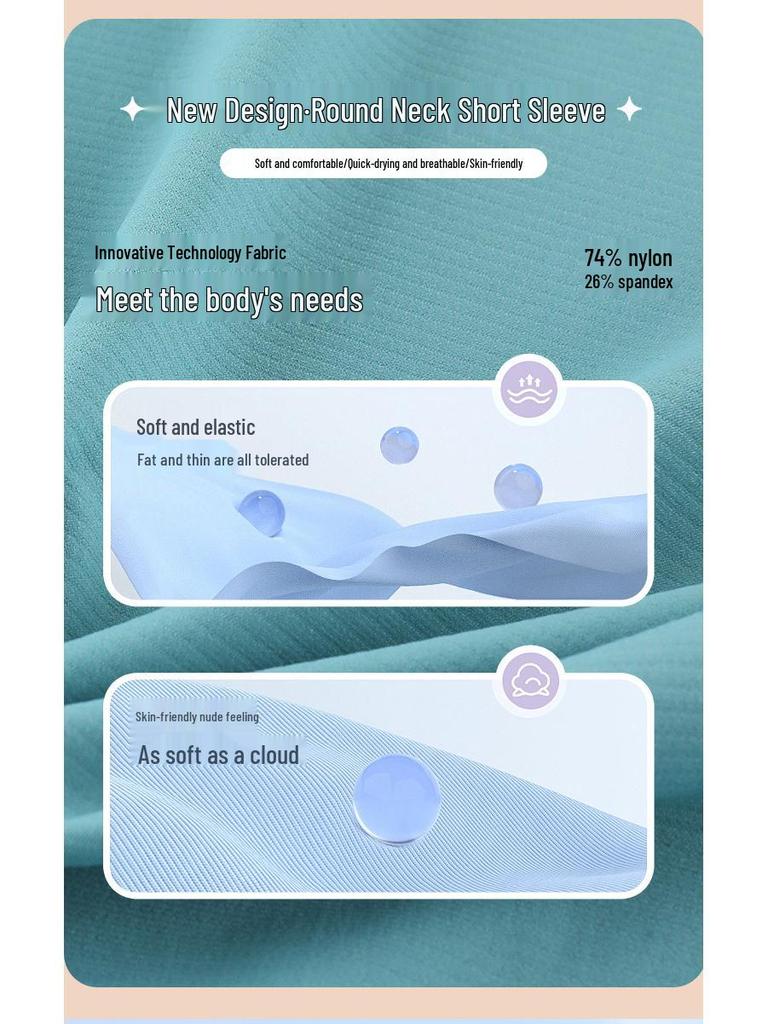 Men's Outdoor Quick-Dry Ice Silk Sun Protection T-Shirt