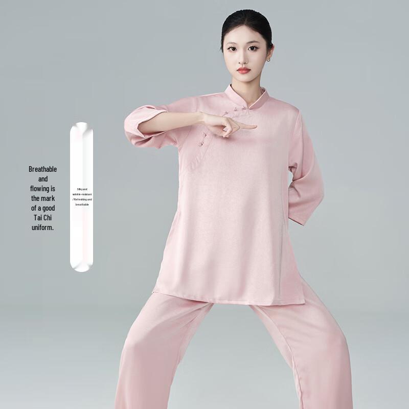 2025 Early Autumn Acetate Tai Chi Uniform