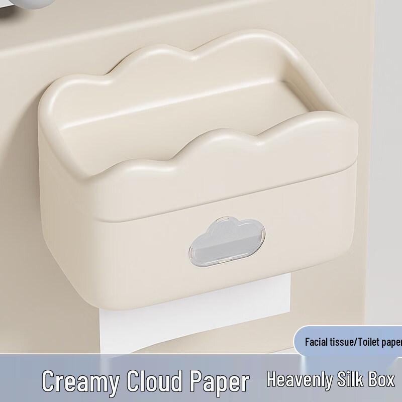 LIEI Cloud Design Tabletop Tissue Box