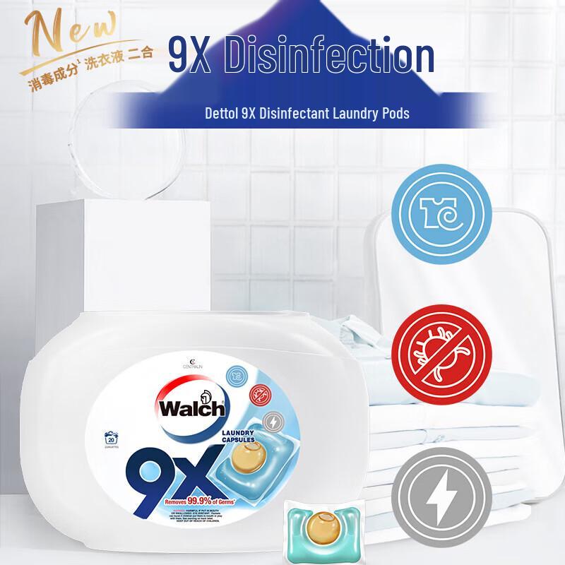 Walch Winter Selection Cleaning Set