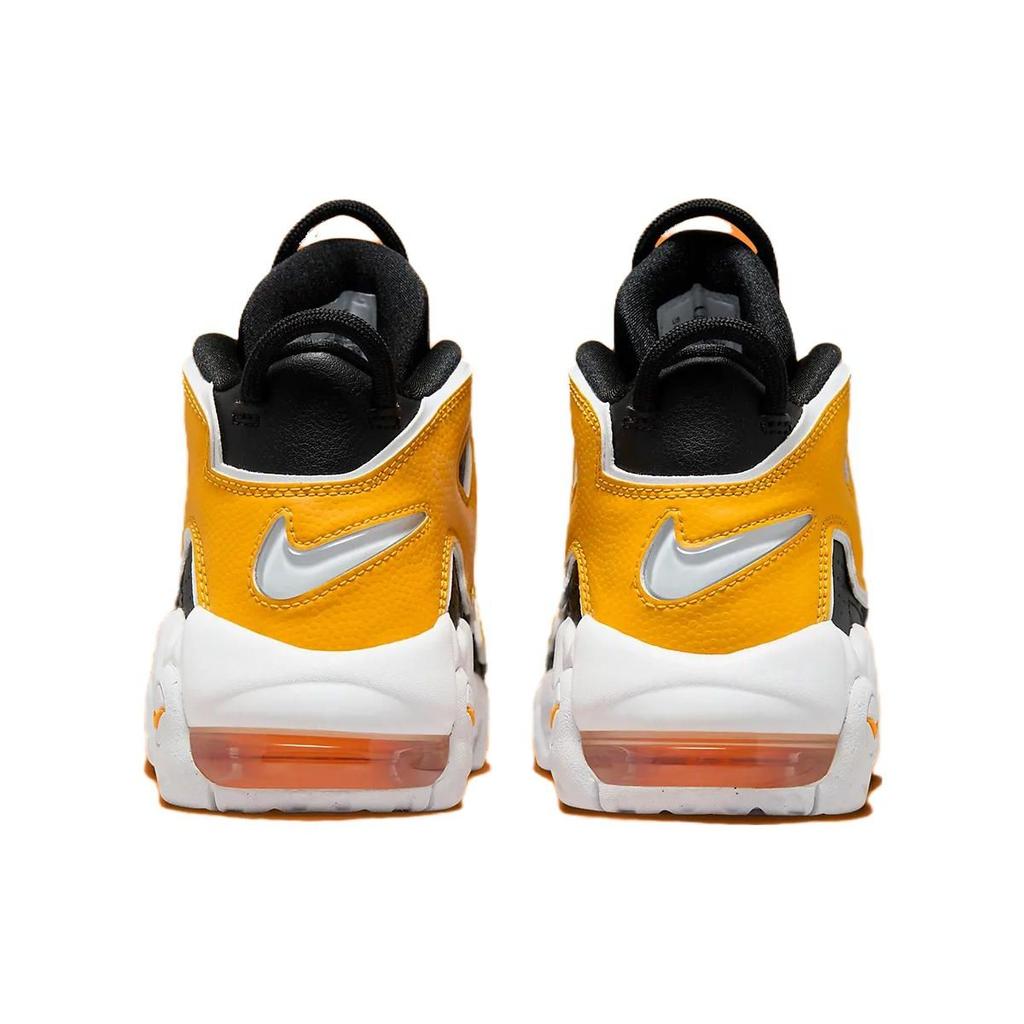 Nike Air More Uptempo GS Be True To Her School Dětské Tenisky Černá Univerzitní-Zlato bílá FN0262-001