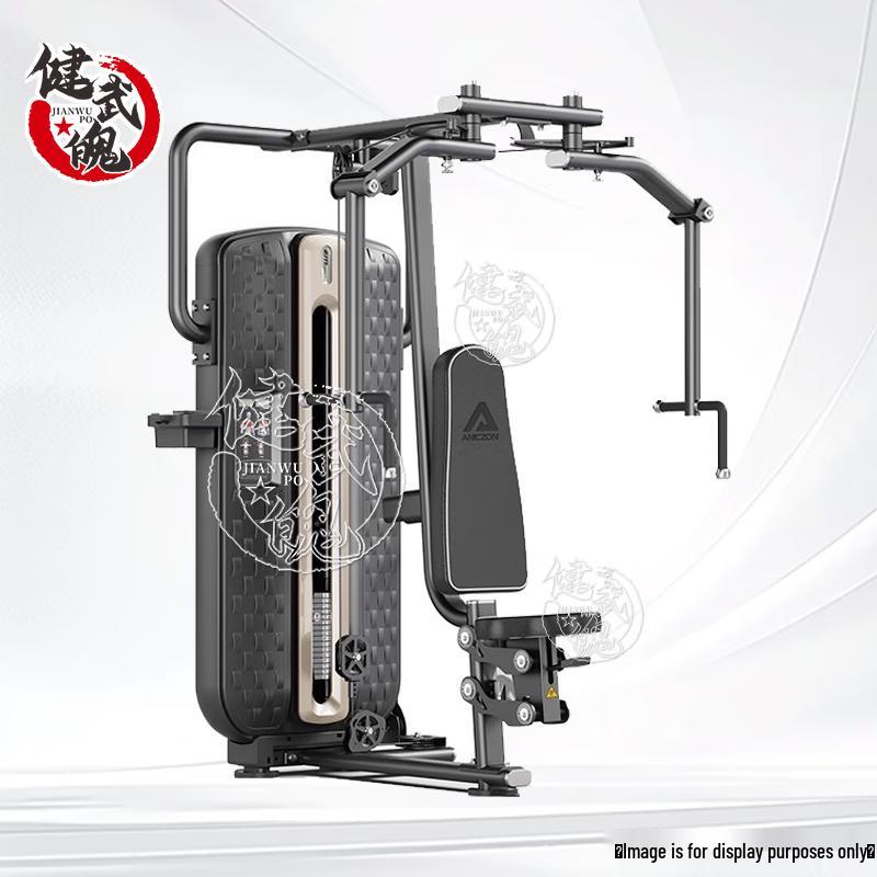 Jianwu Po Commercial Strength Training Equipment