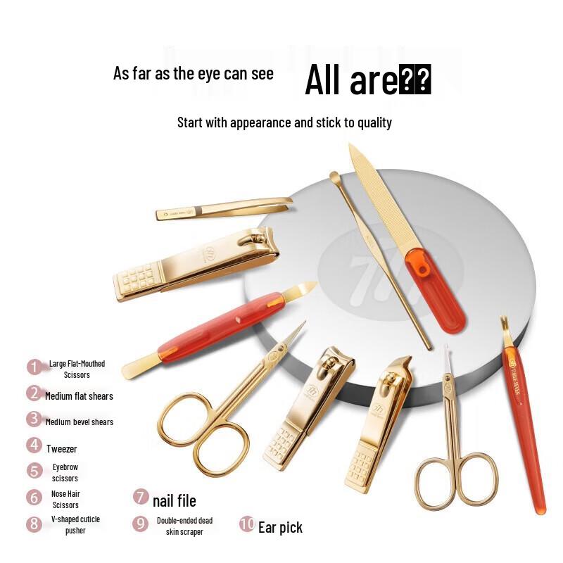 Three Seven (777) 10-Piece Manicure Set