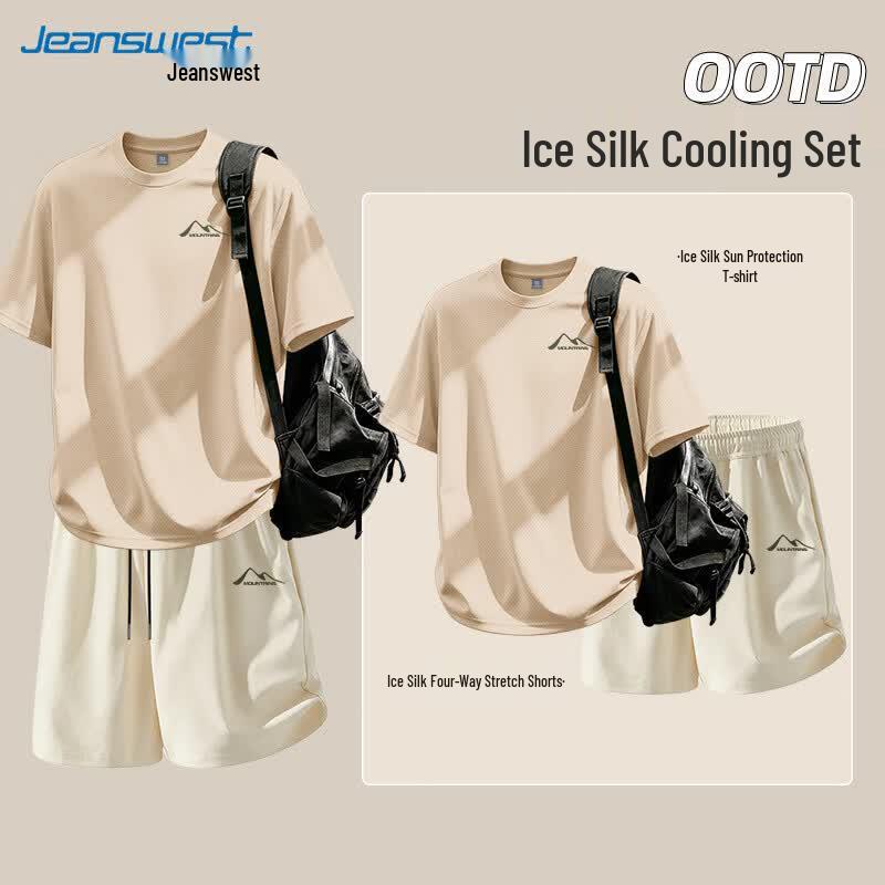Jeanswest Men s Ice Silk Quick-Dry Sportswear Set XL