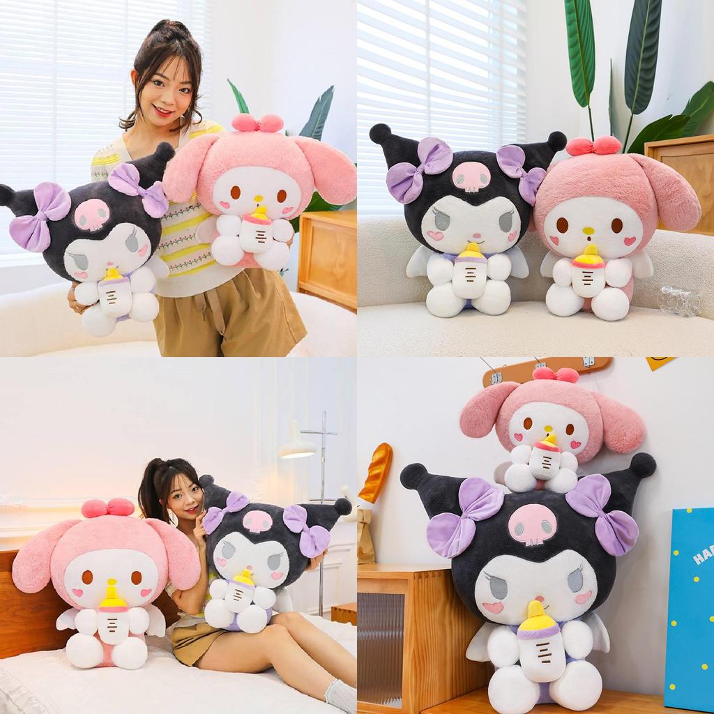 Large Cute Melodic Plush Toy With Bottle Style Kuromi And My Melody For Girls