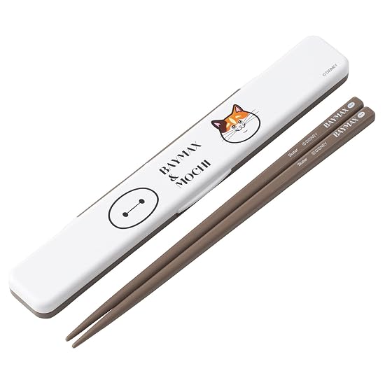 Skater Chopsticks & Chopstick Case Set, Adult, Antibacterial, 18cm, Silent (No-Rattle), Made in Japa B0D4XQBR81