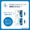 Acuvue Oasis BC PWR 6 lenses 8.8 -5.00,