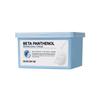 Beta Panthenol Repair Daily Mask
