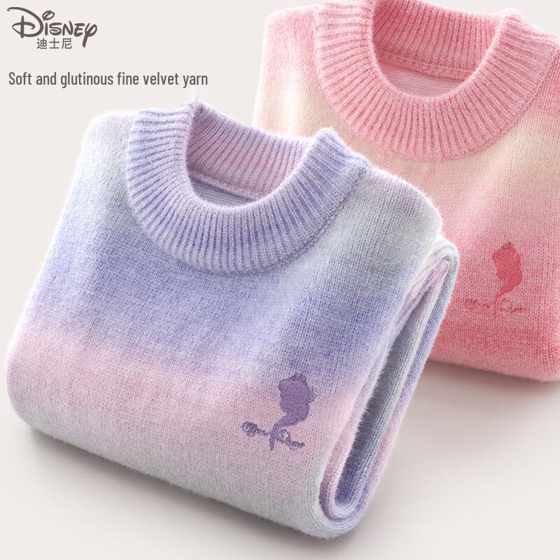 Disney Girls  Gradient Knit Sweater 170