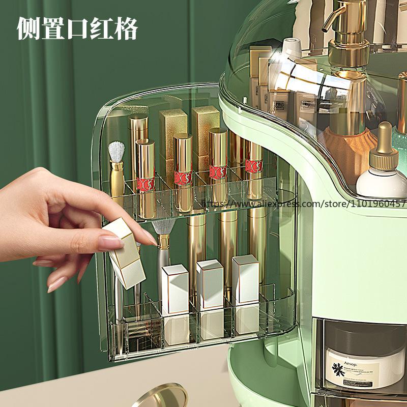 Luxury Style Cosmetic Storage Box Dustproof Organizer Cabinet/Rack for Lipstick Skincare Perfect for Home Vanity Tabletop