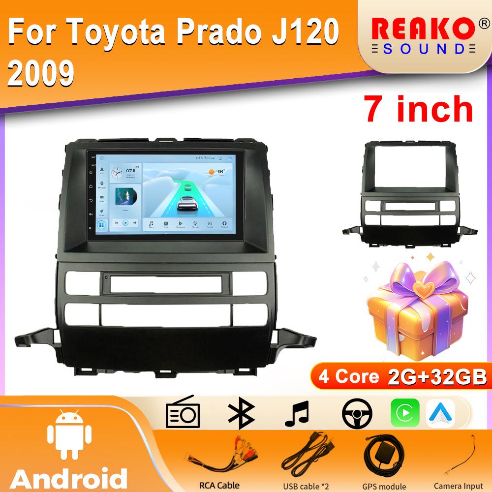 

4G DSP автомобильное радио Android Auto Carplay для Toyota Prado J120 2009 мультимедийный плеер GPS 2din стерео 4 core 2GB+32GB carplay