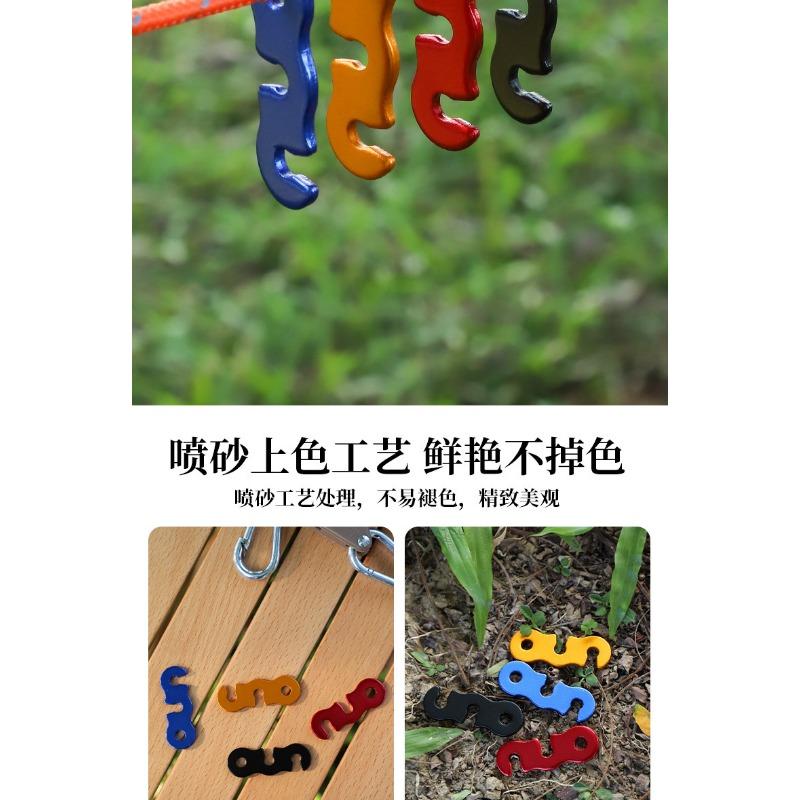 Aluminum Alloy Wind Rope Buckle For Camping Hiking Climbing Tent Rope