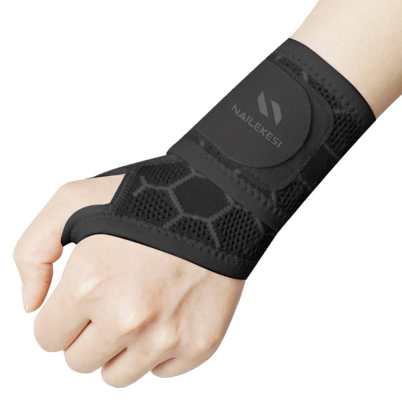 NAILEKESI Sports Wrist Support Brace Single Piece