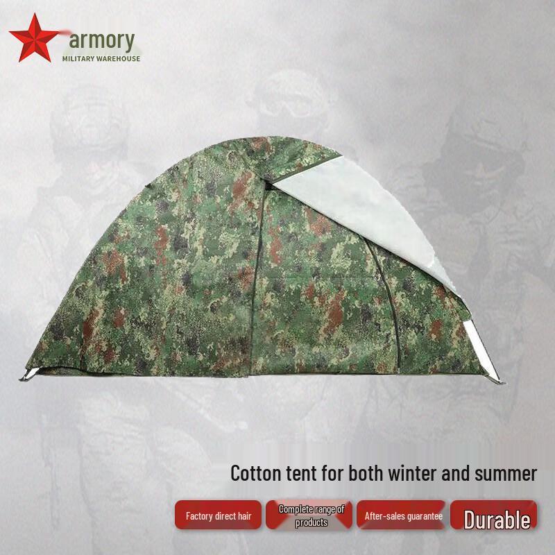Armory Single-Person Double-Layer All-Season Tent