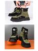 Men's High-Top Leather Boots with Thick Soles - Winter Casual Martin Boots with Plush Lining