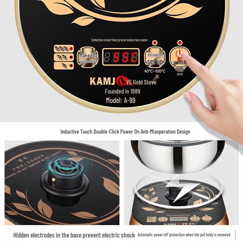 KAMJOVE 0.8L Automatic Glass Electric Tea Kettle CN plug (adapter included)