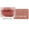 Water Moisturizing Hydrating Mirror Gloss Long Lasting Lipstick For Women
