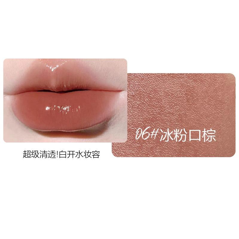 Water Moisturizing Hydrating Mirror Gloss Long Lasting Lipstick For Women