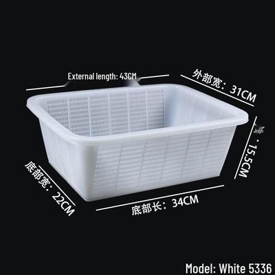 Morona Plastic Storage and Drain Basket