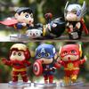 Hero Shin Little Pvc Mini Statue With Surprise Bag For Kids Gift