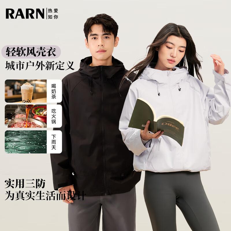

RA&RN Unisex Lightweight Outdoor Soft Shell Jacket M