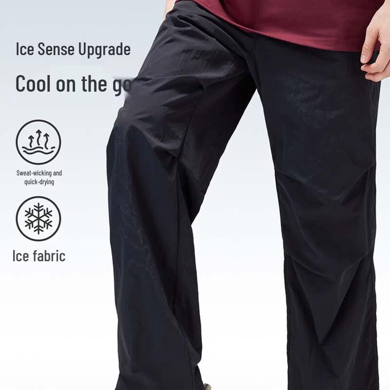 CAMEL Men s Outdoor Quick-Dry Wide-Leg Cooling Pants S