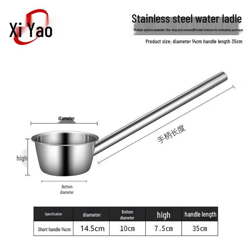 Commercial Stainless Steel Long-Handle Ladle