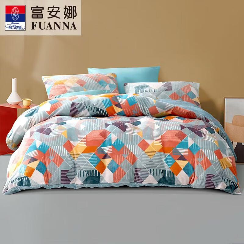 Fuanna Nordic Style Milk Velvet Bedding Set
