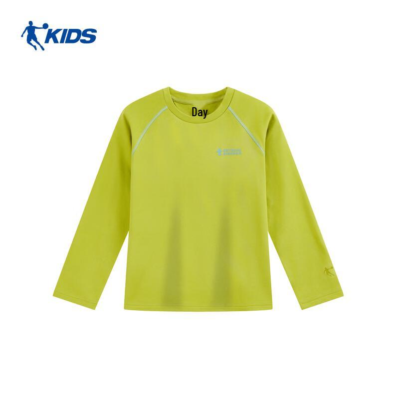Qiaodan Kids Unisex Long-Sleeve Sports T-Shirt