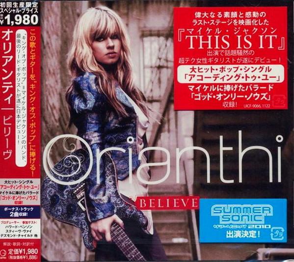 

CD ORIANTHI - Believe UICF9066 Geffen Records 2010 Япония Рок Б/У