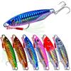 5Pcs Fast Sinking Simulation Fish Lures Super Hard Artificial Bait  Saltwater Fishing