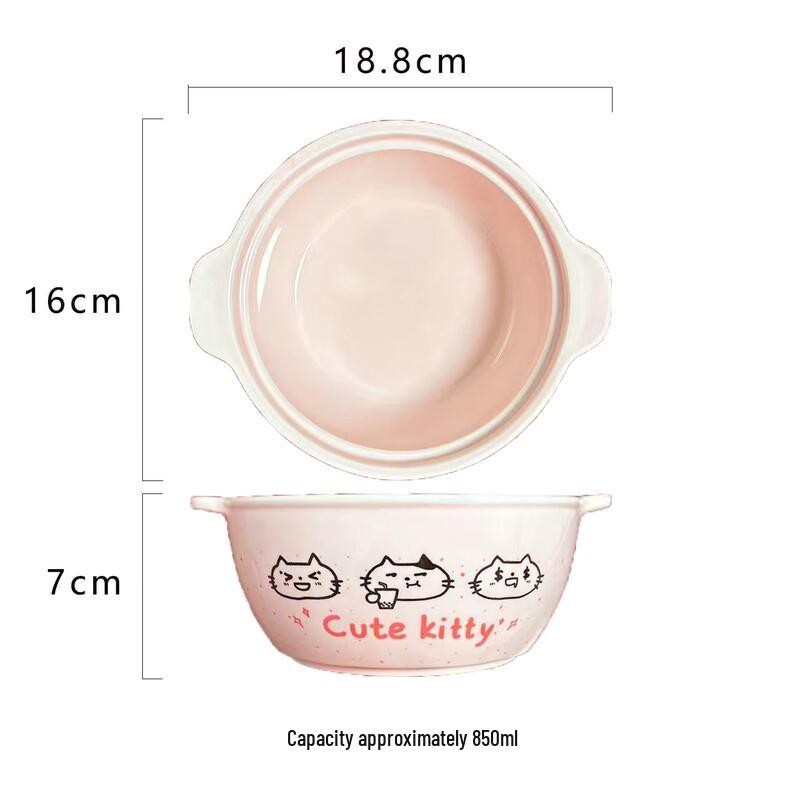 abay Spotted Kitten Enamel Instant Noodle Bowl Set