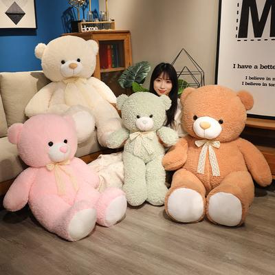 Cartoon Soft Ribbon Bear Hug Bear Doll Plush Toy Teddy Bear Doll Girl Soothing Rag Doll