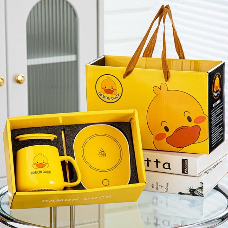 Термостатическая стеклянная кружка  Маленький желтый утенок