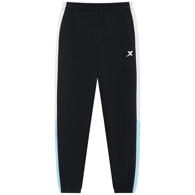 XTEP Girls' Casual Knit Sports Pants