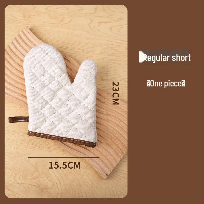 OEING Cotton Heat Resistant Oven Mitts